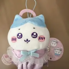 ちいかわ てんしとあくま てんしな大きめマスコット ハチワレ
