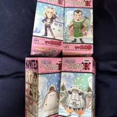 ワンピース　ワールドコレクタブルフィギュア　vol13 四体セット新品未開封