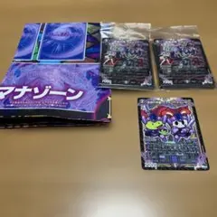 コロコロコミック　付録　2023 5月デュエルマスターズ　深淵大帝ジャシン
