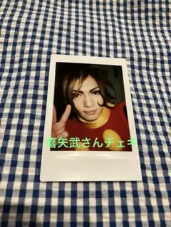 2026年最新】喜矢武豊 チェキの人気アイテム - メルカリ