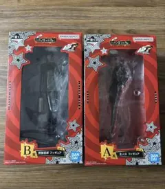 一番くじ ペルソナ5 A賞 主人公・B賞 明智吾郎 フィギュア