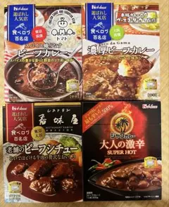 レトルトカレー 選ばれし人気店 百名店 3個(ハウス食品)、ジャワカレーのサムネイル