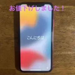 Apple iPhone 11 (PRODUCT(RED)) 64GB