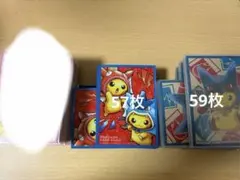 ポケモンカード デッキシールド ルカリオポンチョのピカチュウ | Mercari