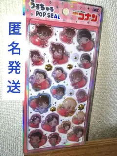 Item thumbnail for item 67adc91a-eff0-4b49-80ed-9a321e531718