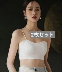 ショート丈 カップ付きキャミソール インナー ブラトップ スポーツブラ