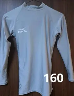 FINTA グレー インナーシャツ 160