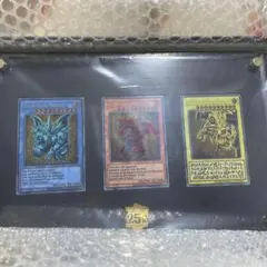 遊戯王OCGデュエルモンスターズ 三幻神スペシャルカードセット（ステンレス製）