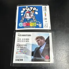 中務裕太 ジェ猫GENERATIONS レモンスカッシュラベル缶シール