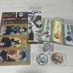 鬼滅の刃グッズ まとめ売り 鬼滅の刃 グッズ まとめ売り 即購入⭕️】鬼滅の刃 時透