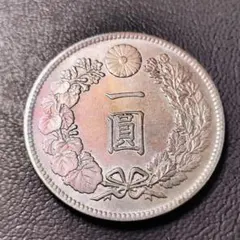 Y*屋様 636⑥ 明治36年 一圓銀貨 日本古銭 - メルカリ