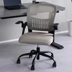 YAMAZEN メッシュオフィスチェア HAC-UP5512