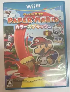 ペーパーマリオ カラースプラッシュ