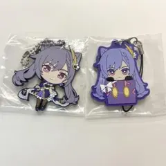 原神 刻晴 ラバストセット