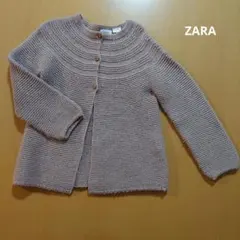 ザラキッズ  カーディガン