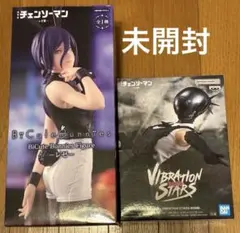 劇場版 チェンソーマン レゼ篇 レゼ フィギュア 2体 未開封