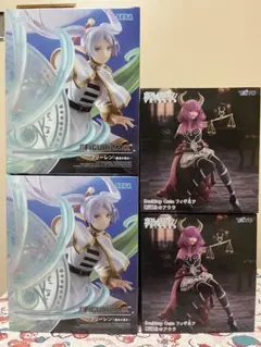 葬送のフリーレン　フリーレン2体とアウラ2体の4体セット