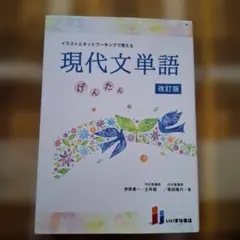 Item thumbnail for item 8103017b-417b-4ec6-9bcf-daac57c878df