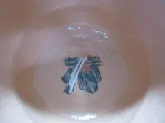 Item thumbnail for item 596c3734-9736-4f68-8cde-a60675a07162