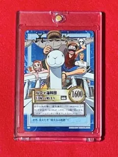 サンちゃんの単品売り❗️ワンピースカード - メルカリ