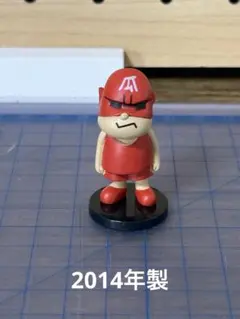 鷹の爪　コレクションフィギュア　吉田くん　フィリップ
