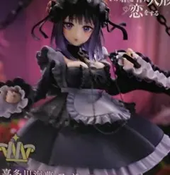 ちーず様 リクエスト 2点 まとめ商品