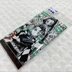 鬼滅の刃　鬼滅　カップ袋　コップ袋　巾着　袋　歯ブラシコップ入れ　きめつ