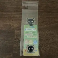 サンリオ ブックマーク　チョコキャット