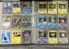 ポケモンカード　昔のカードまとめ売り　引退品