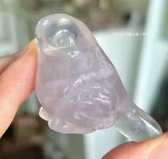 高品質　イットリウムフローライト　小鳥　カービング