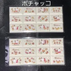 ちょこぶろっくしーる サンリオキャラクターズ　ポチャッコ