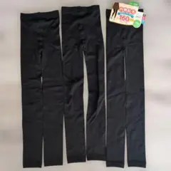 150cm ブラック レギンス 3点セット