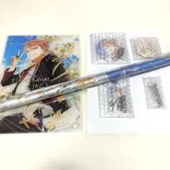 伏見ガク　誕生日グッズセット　2021