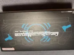 Complete Selection Modification 仮面ライダー