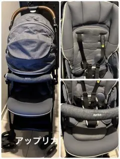 2026年最新】ラクーナビッテクッションの人気アイテム - メルカリ