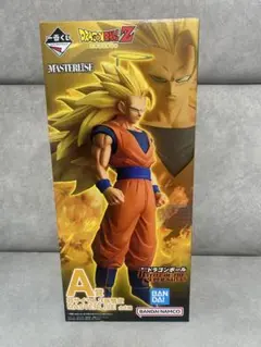 一番くじ ドラゴンボール A賞 超サイヤ人3孫悟空 MASTERLISEのサムネイル
