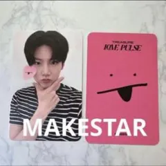 TREASURE LOVE PULSE トレカ　ジュンギュ