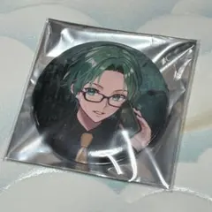 アリス様 リクエスト 4点 まとめ商品