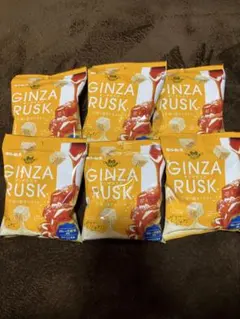 【商品ページ本日まで】ギンビス　ギンザラスク　至宝の塩キャラメル　6個セット
