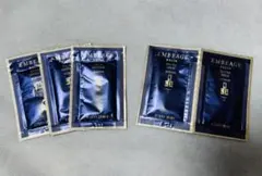 アンベアージュ　ミルク　ローション