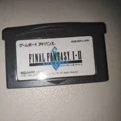 FINAL FANTASY I・II ADVANCE