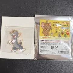 トムとジェリー　メタルチャーム　トム