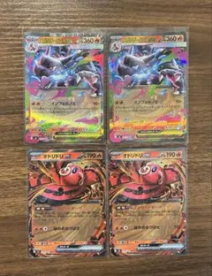 メガリザードンex オドリドリ インフェルノX ポケモンカード ポケカ
