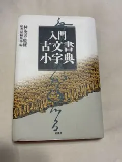 Item thumbnail for item da96baab-a124-4822-a0c7-0b1851c97204