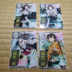 Item thumbnail for item 7d3f52d8-1f94-41f8-8253-07413c0ba3ab