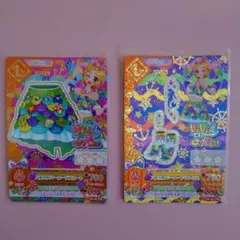 2026年最新】ViviD kiss バインダーの人気アイテム - メルカリ