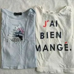 BeBe ベベ BREEZE ブリーズ Ｔシャツ ２枚セットまとめ売り 80