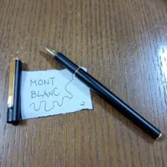 MONTBLANC 万年筆のサムネイル