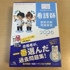 Item thumbnail for item 492b6a7c-91c7-4de7-91a3-688b18005fd7