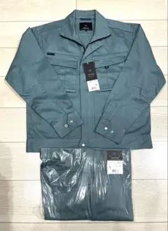 作業着 長袖ブルゾン・カーゴパンツセット Lサイズ 綿100% アイトス